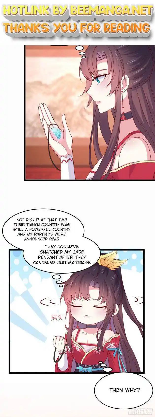 Pupillary Master Chapter 364.5