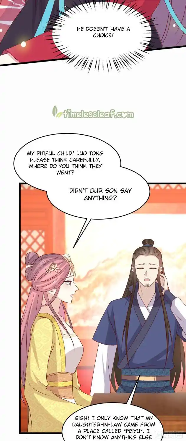 Pupillary Master Chapter 364.5