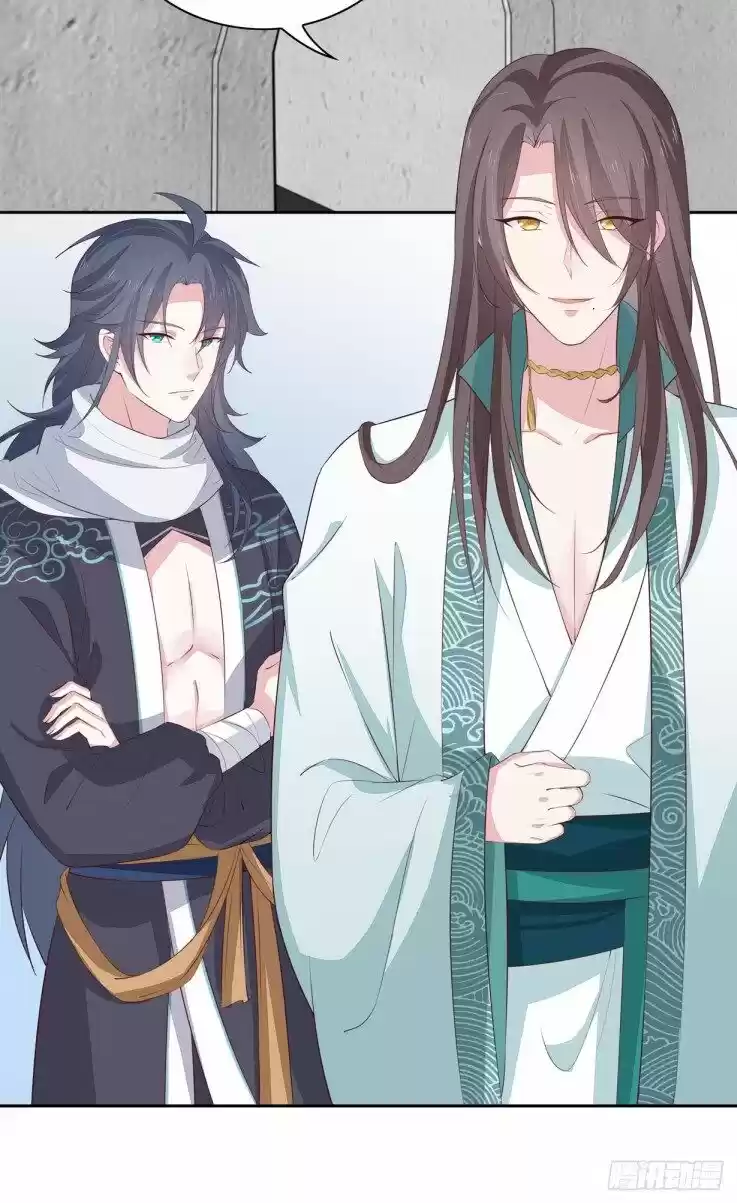 Pupillary Master Chapter 37.2