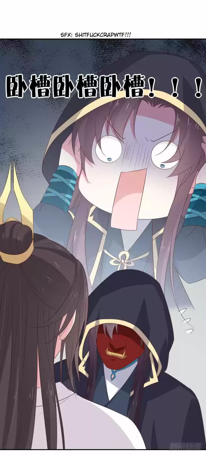 Pupillary Master Chapter 38