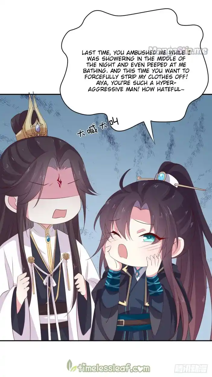 Pupillary Master Chapter 38.2