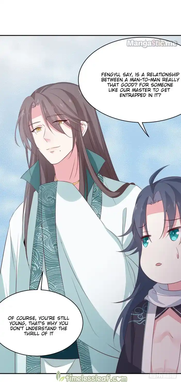 Pupillary Master Chapter 38.2