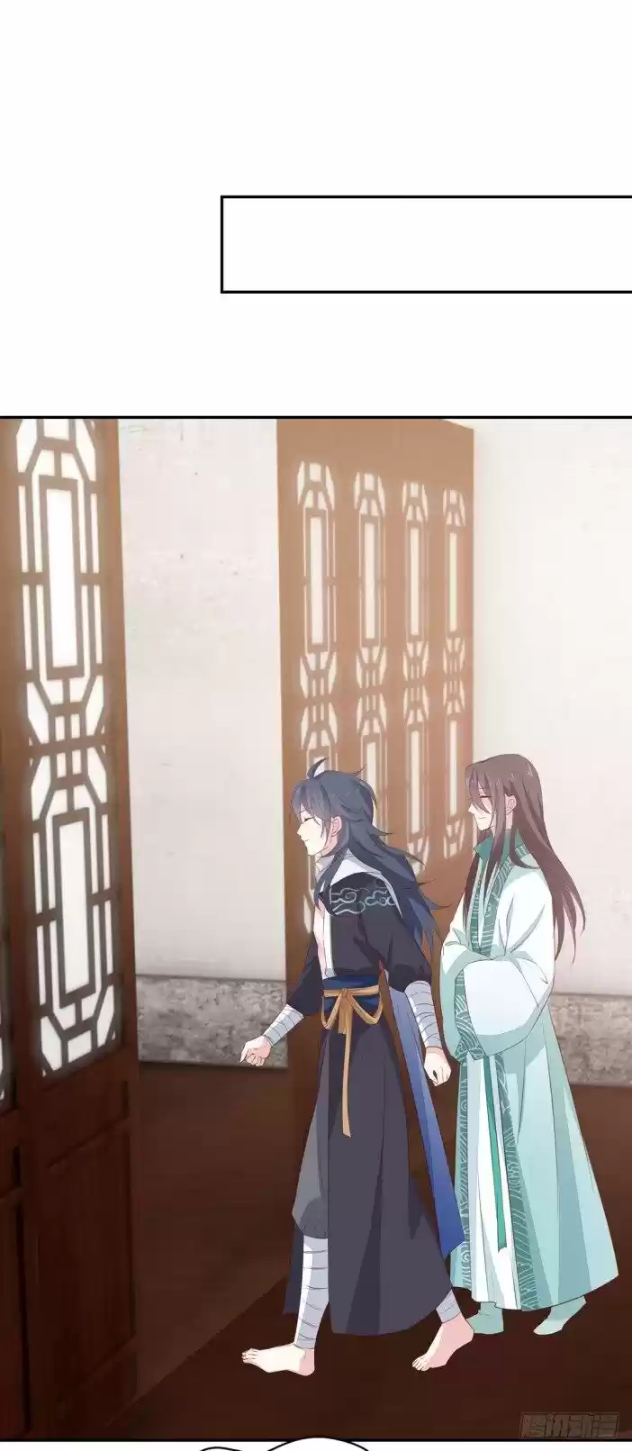 Pupillary Master Chapter 38.5