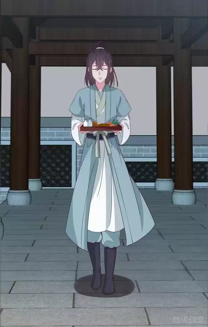 Pupillary Master Chapter 40