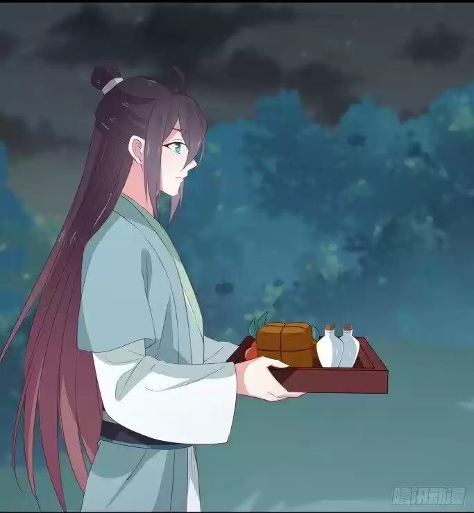 Pupillary Master Chapter 40