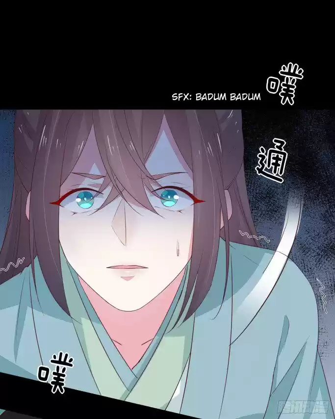 Pupillary Master Chapter 40.5