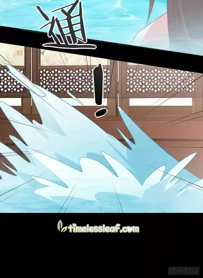 Pupillary Master Chapter 40.5