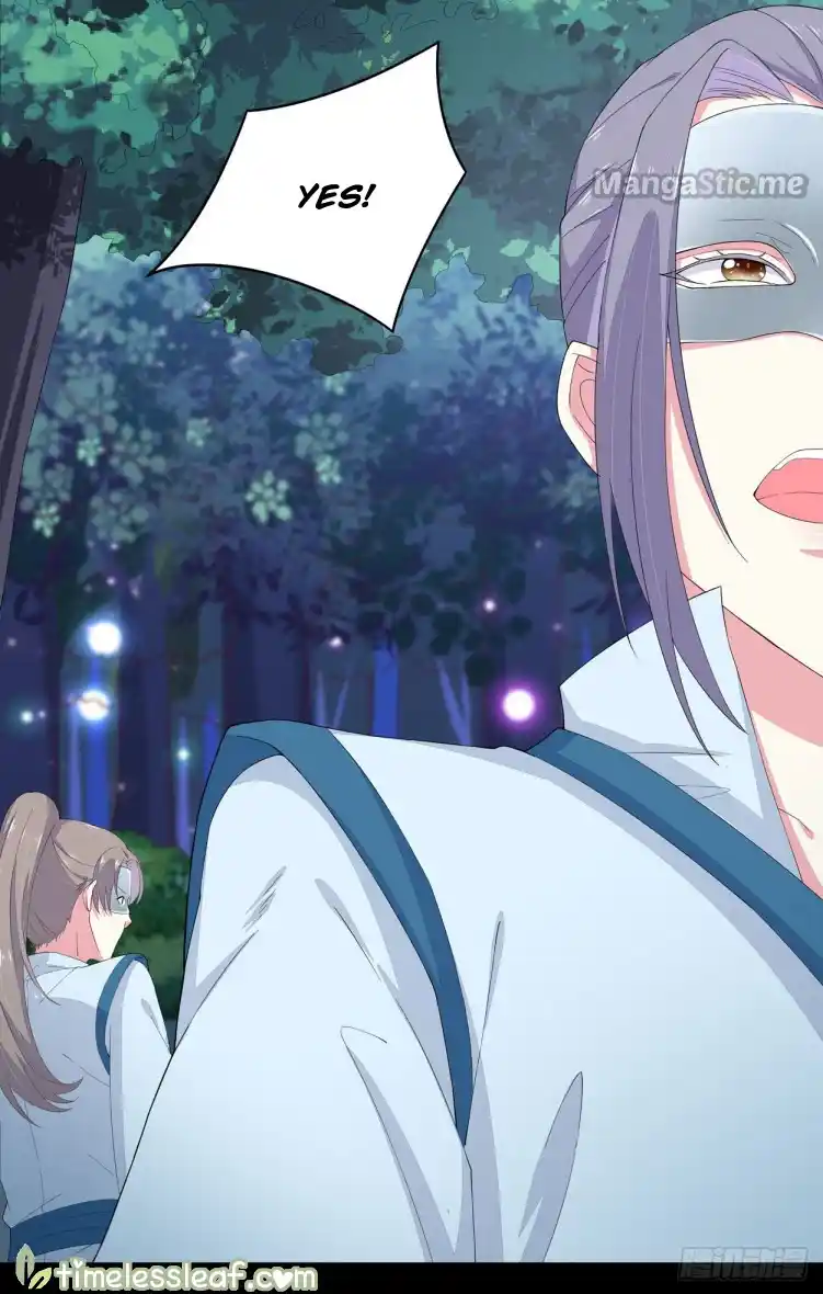 Pupillary Master Chapter 4.1