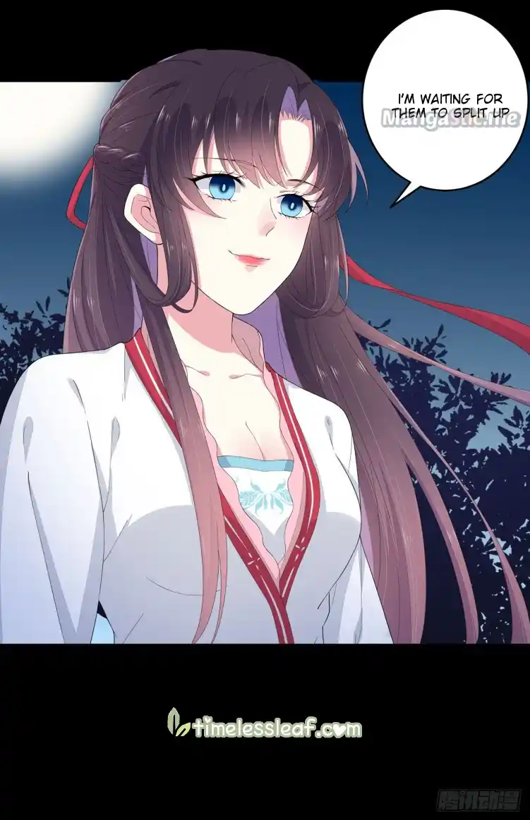 Pupillary Master Chapter 4.1