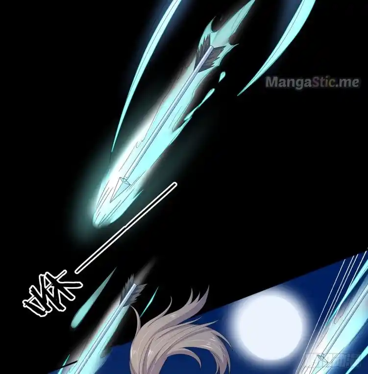 Pupillary Master Chapter 4.1