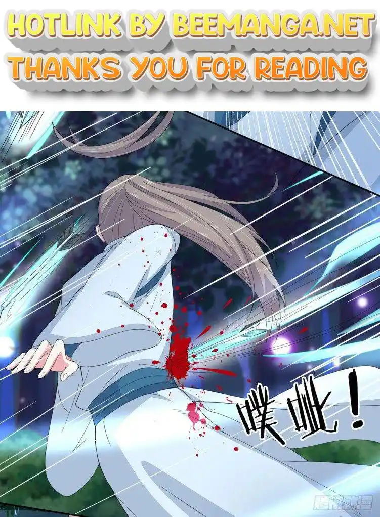 Pupillary Master Chapter 4.2