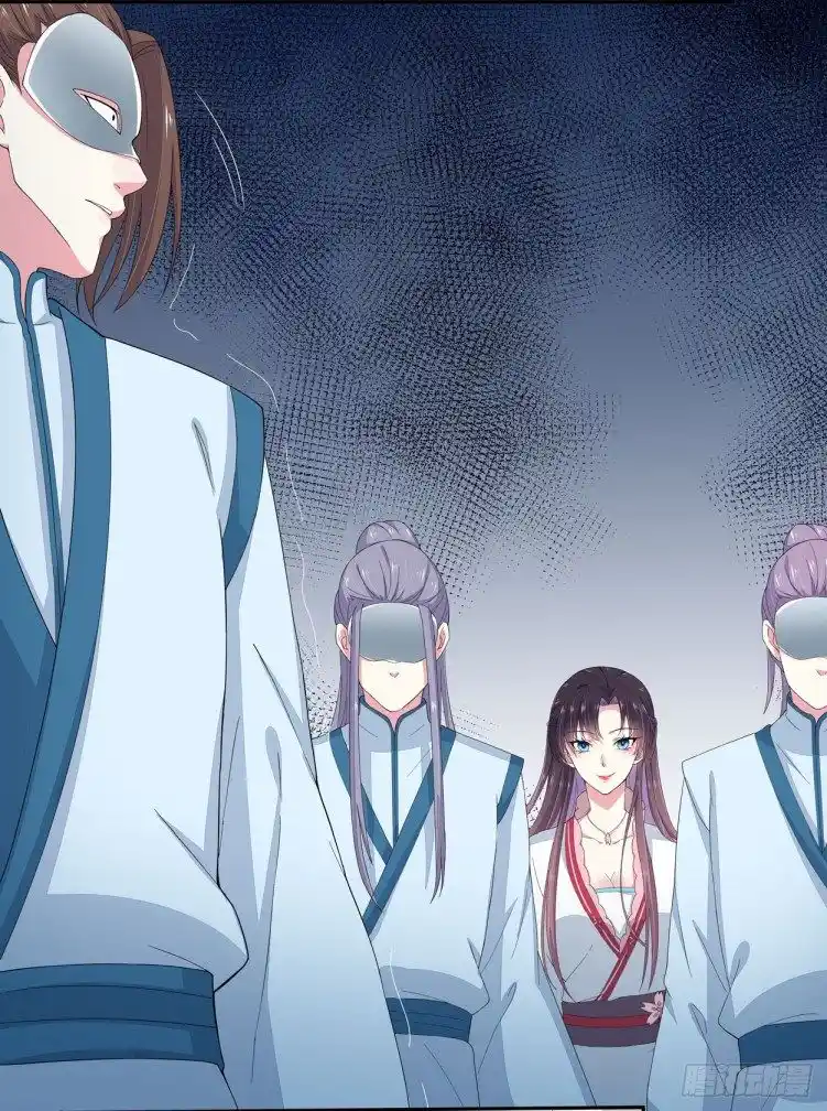 Pupillary Master Chapter 4.2