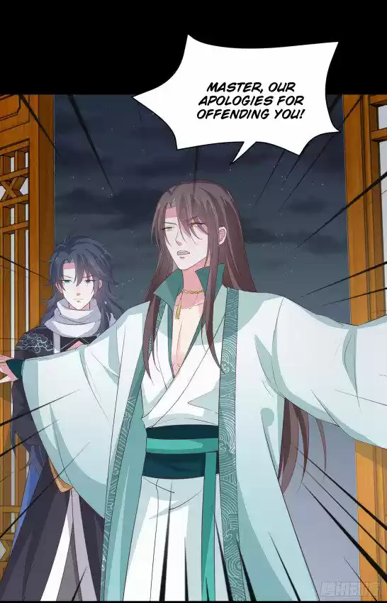 Pupillary Master Chapter 42