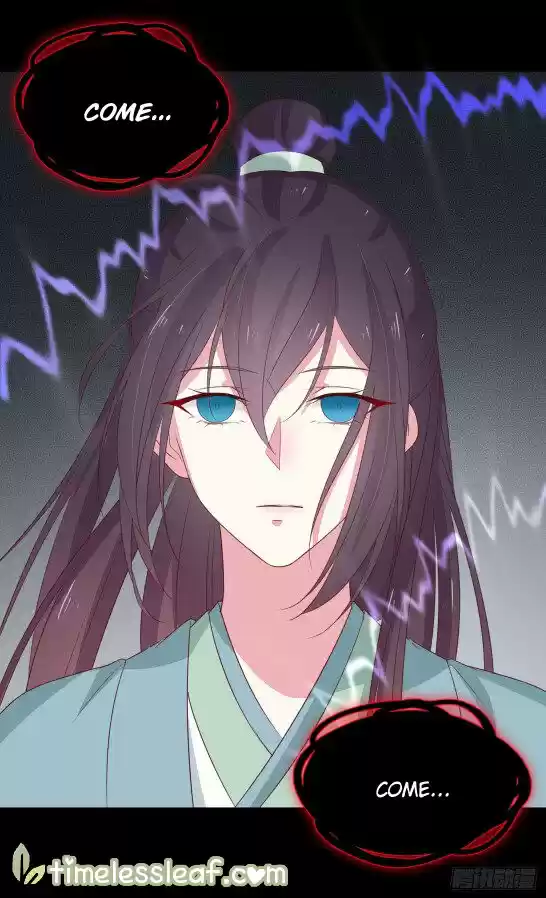 Pupillary Master Chapter 42.5