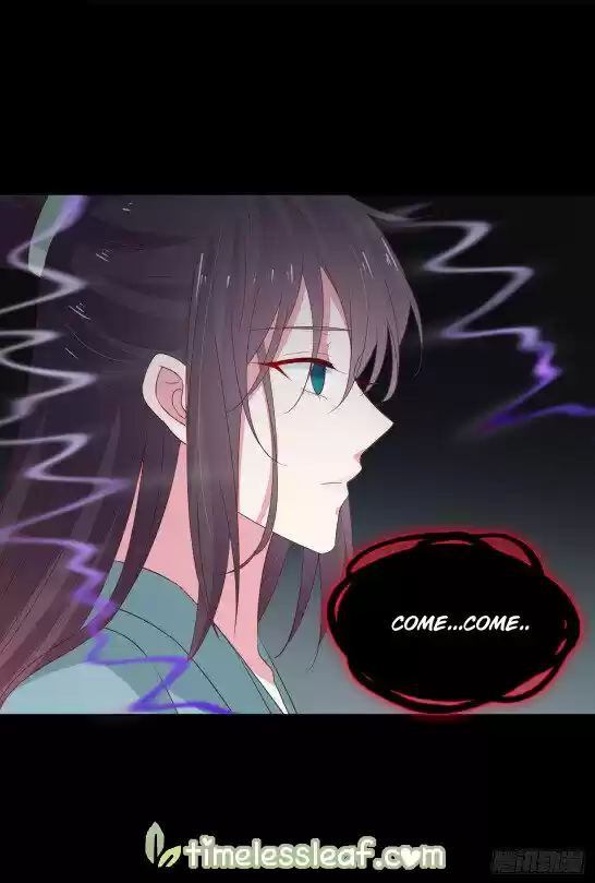 Pupillary Master Chapter 42.5