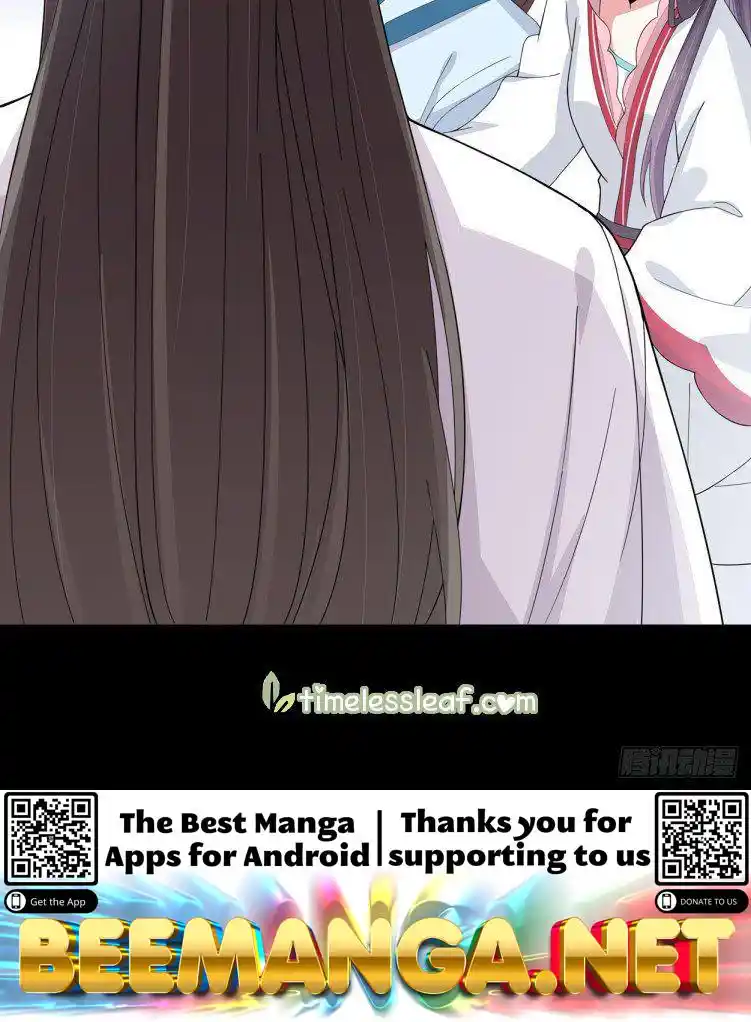 Pupillary Master Chapter 4.3