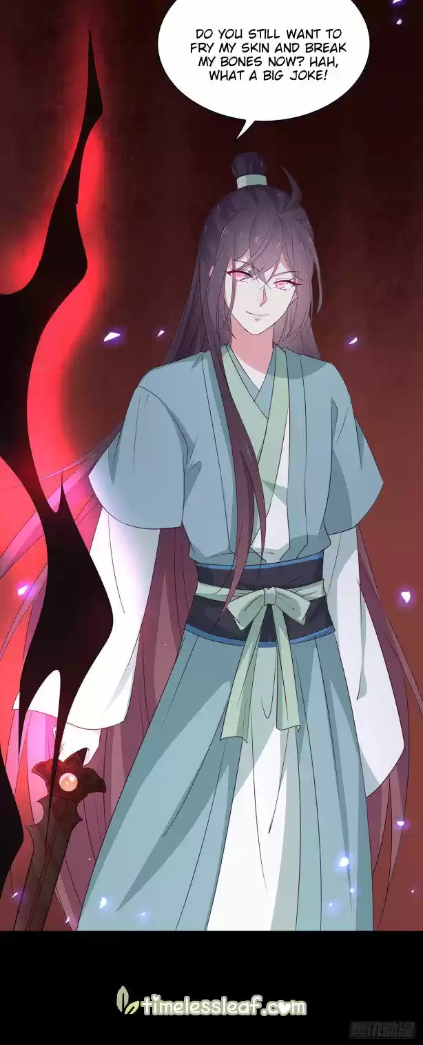 Pupillary Master Chapter 43