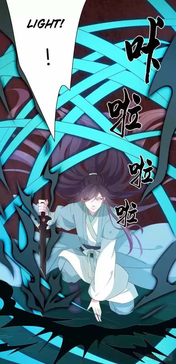 Pupillary Master Chapter 43.5