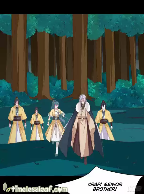 Pupillary Master Chapter 43.5