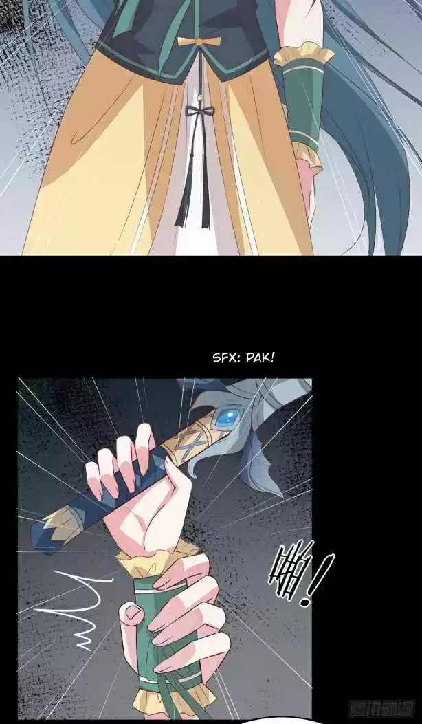 Pupillary Master Chapter 44.2