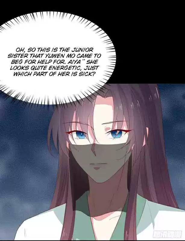 Pupillary Master Chapter 44.2