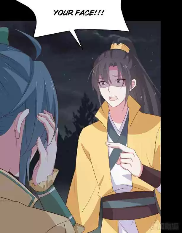 Pupillary Master Chapter 45.1