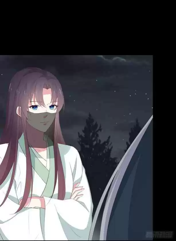 Pupillary Master Chapter 45.1