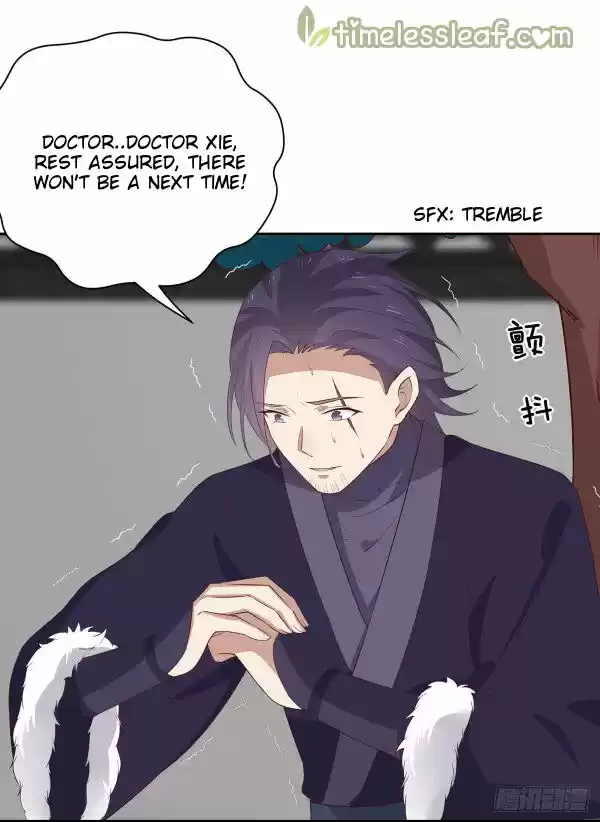 Pupillary Master Chapter 47