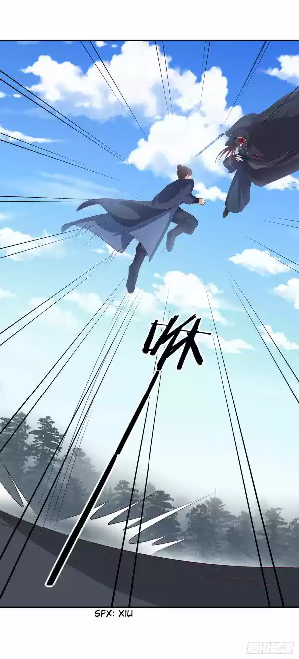 Pupillary Master Chapter 49