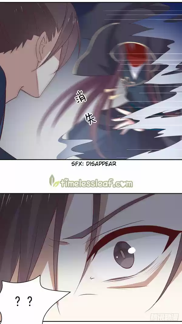 Pupillary Master Chapter 49