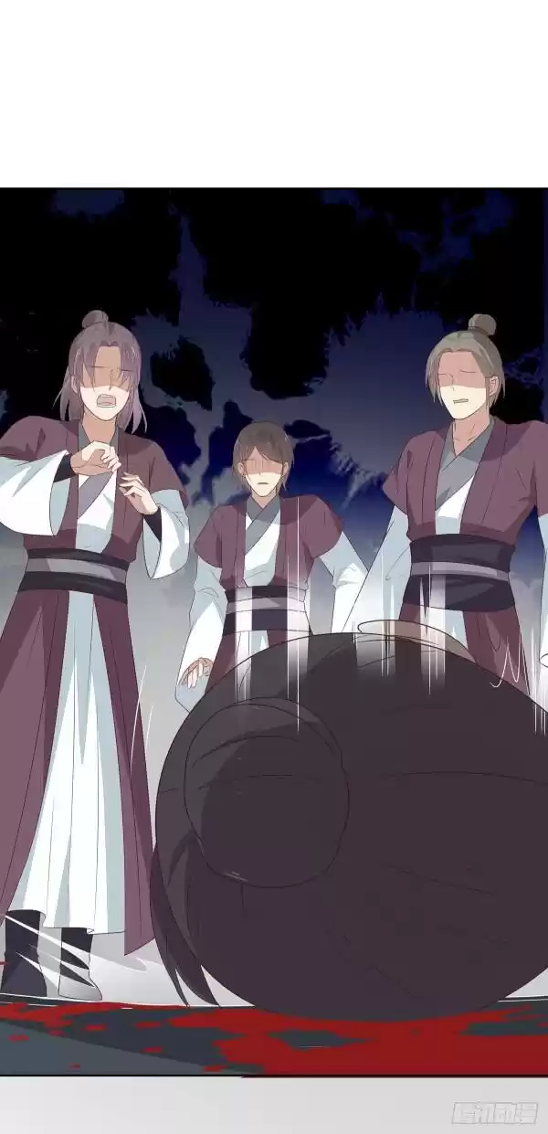 Pupillary Master Chapter 49