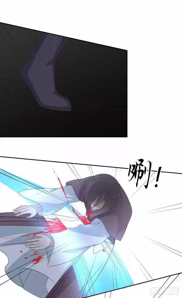 Pupillary Master Chapter 49.5