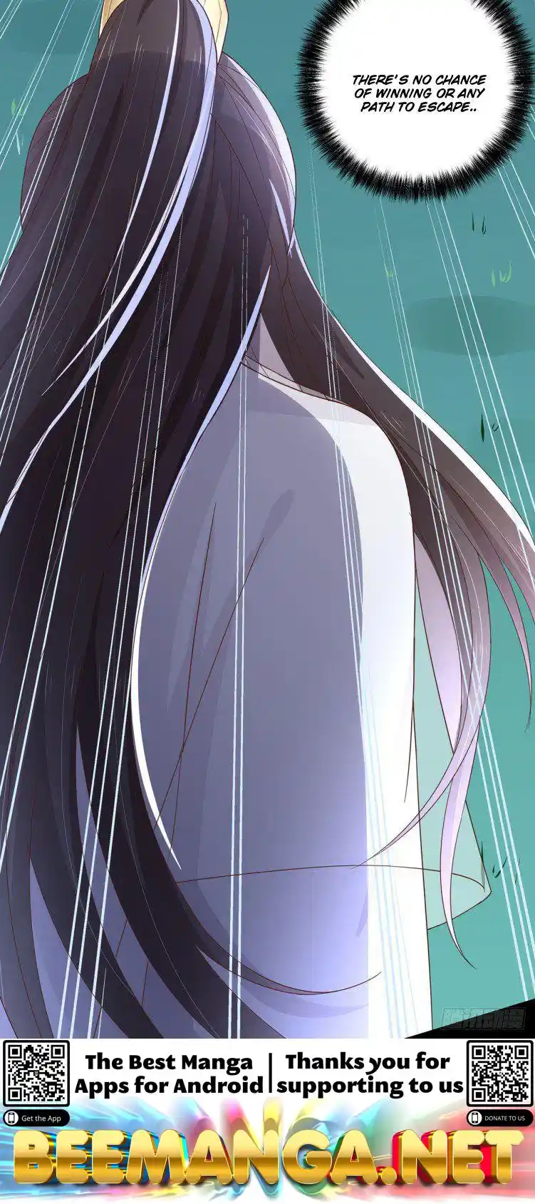 Pupillary Master Chapter 5.1