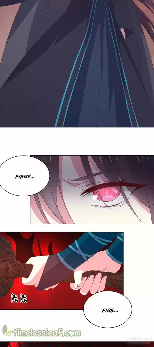 Pupillary Master Chapter 51.2