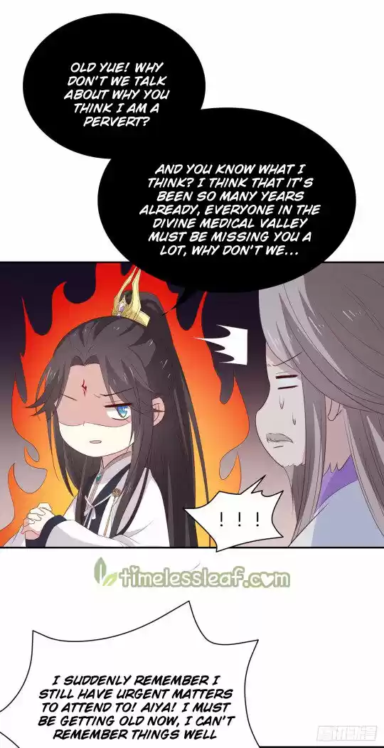 Pupillary Master Chapter 52.2