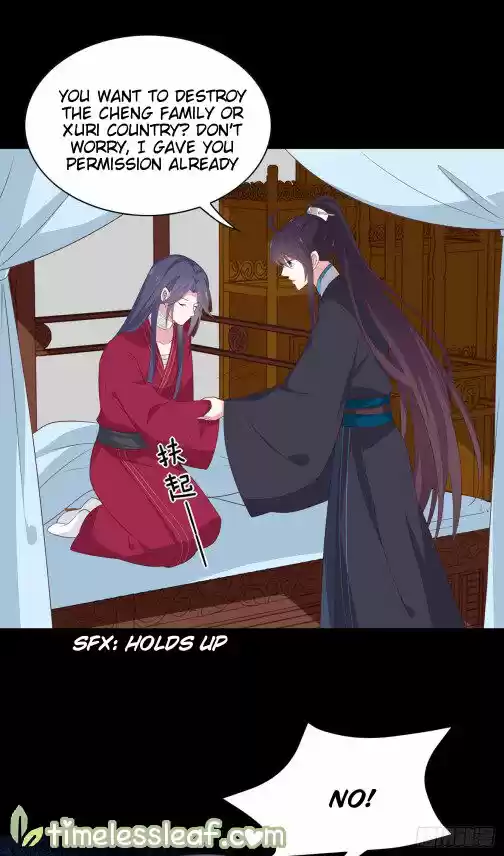 Pupillary Master Chapter 54