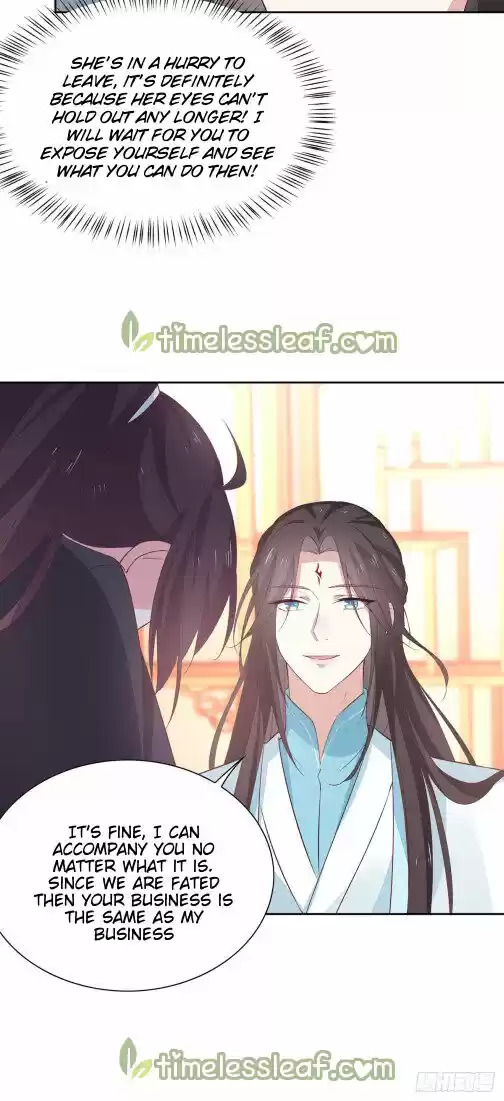 Pupillary Master Chapter 61.1