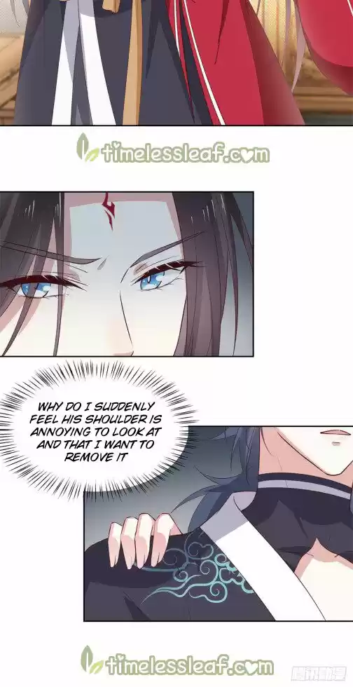 Pupillary Master Chapter 61.2