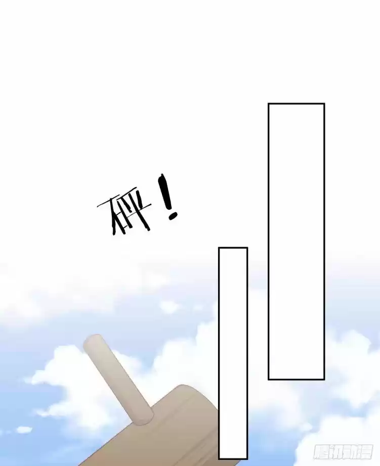 Pupillary Master Chapter 6.2