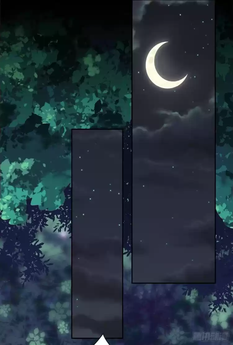 Pupillary Master Chapter 6.2