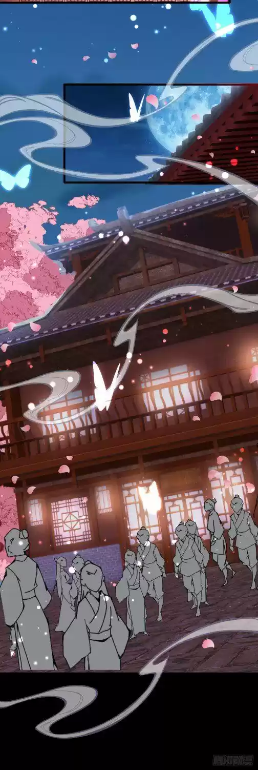 Pupillary Master Chapter 63.5