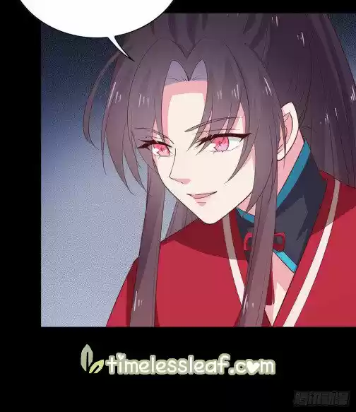 Pupillary Master Chapter 65