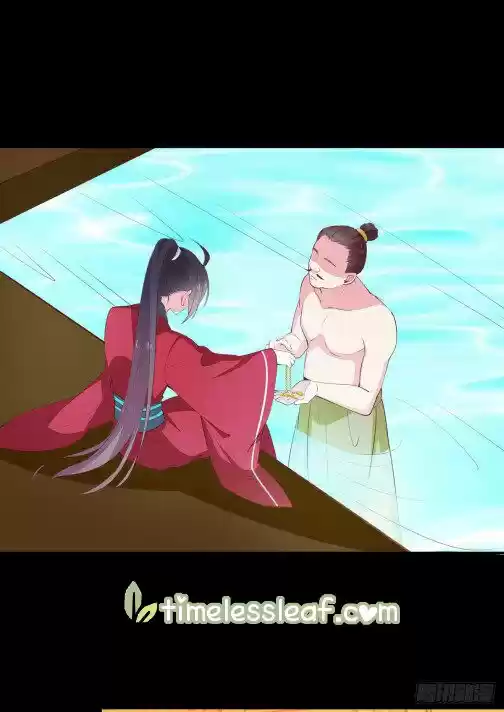 Pupillary Master Chapter 65