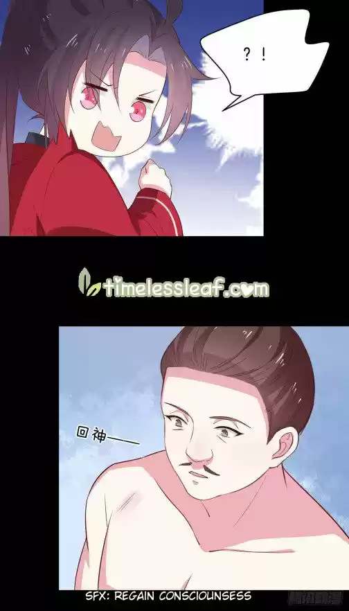 Pupillary Master Chapter 65