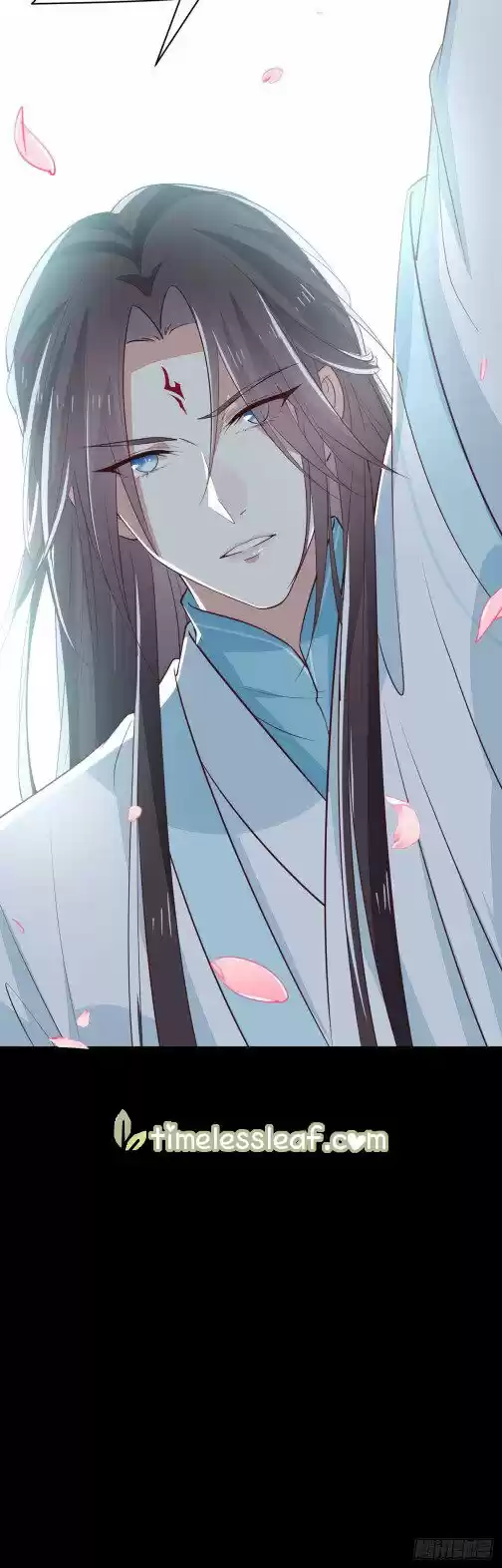 Pupillary Master Chapter 65.5