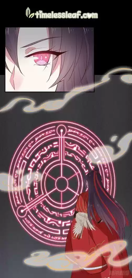 Pupillary Master Chapter 69