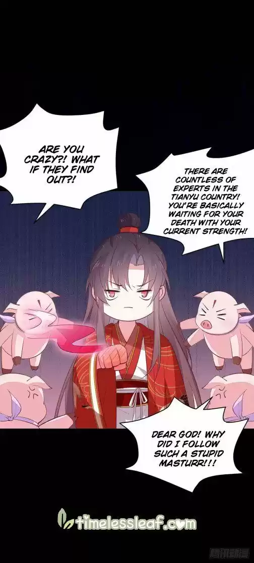 Pupillary Master Chapter 69.5