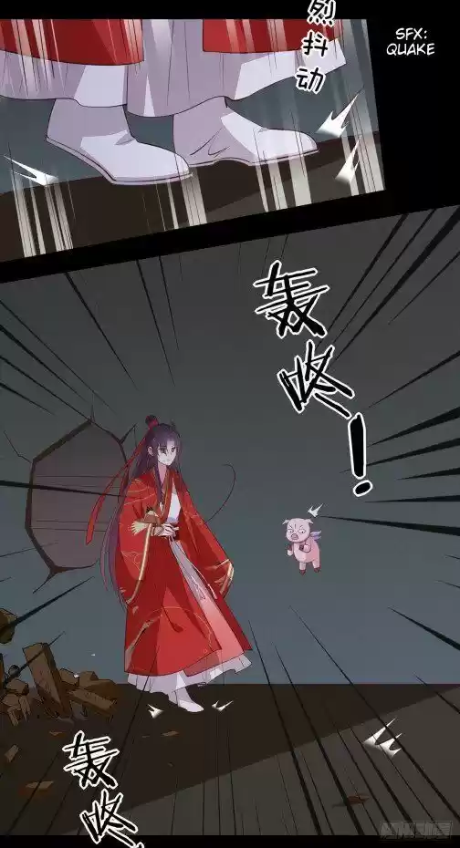 Pupillary Master Chapter 69.5