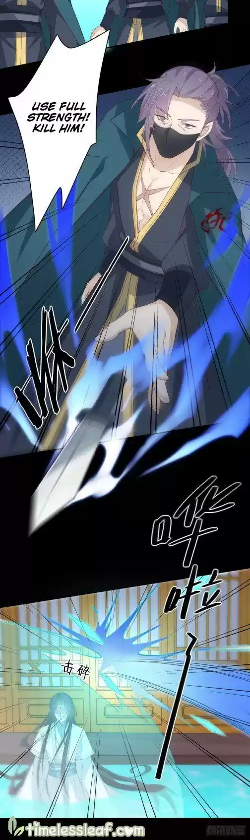 Pupillary Master Chapter 70