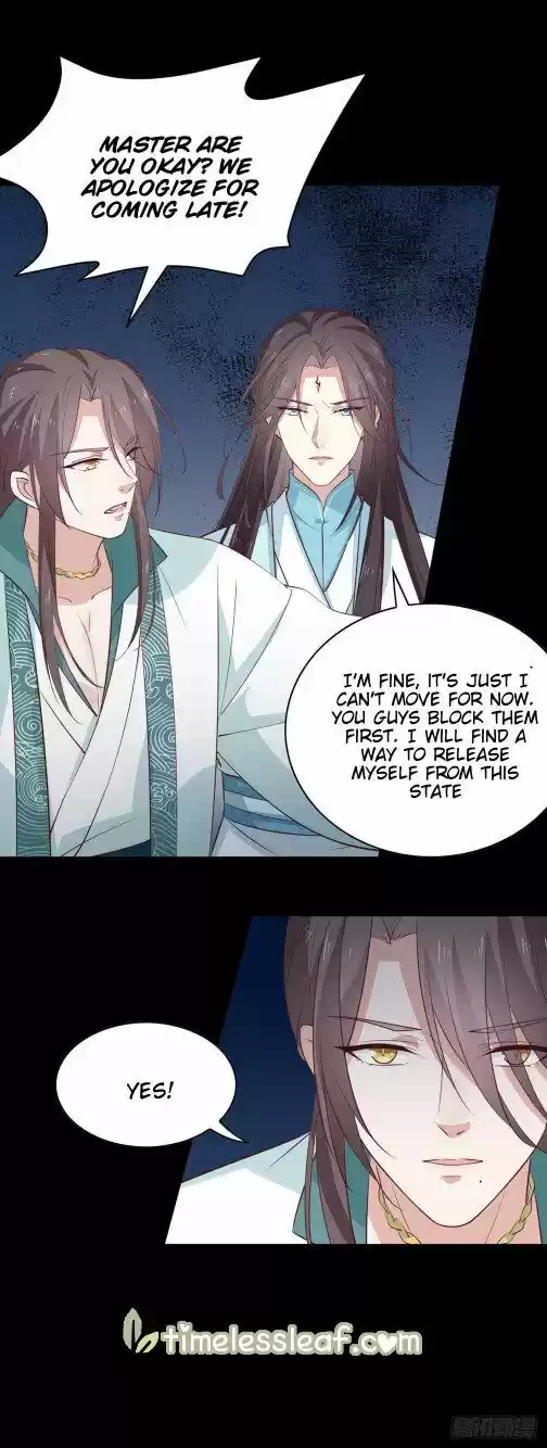 Pupillary Master Chapter 70